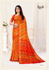 Rainbow Silk By Ruchi Linen Silk Surat Daily Wear Saree Wholesale Market